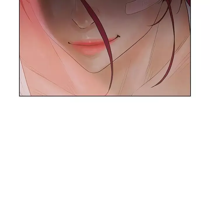诬告第24章