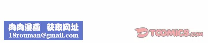 人性放逐游戏第10话