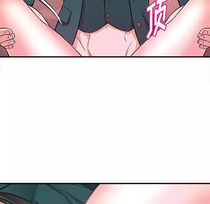 沉重的學分第12話