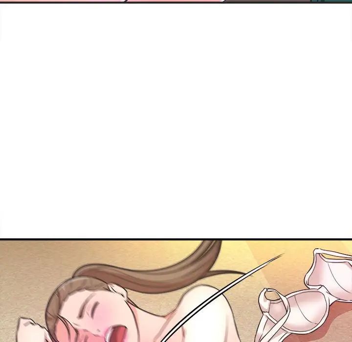 沉重的学分第12话