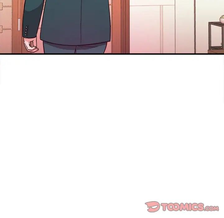 沉重的学分第13话