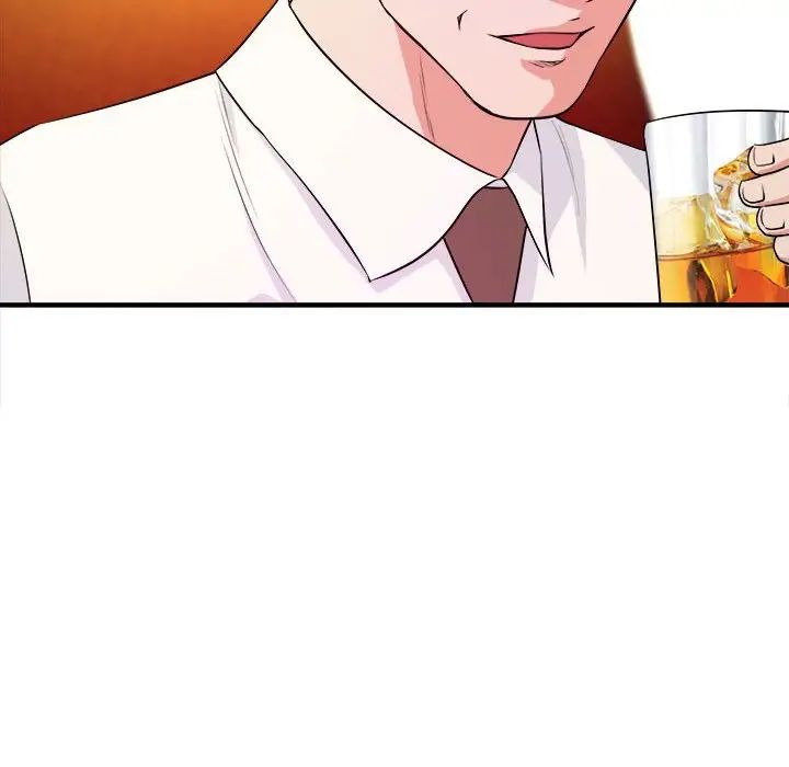 沉重的学分第13话