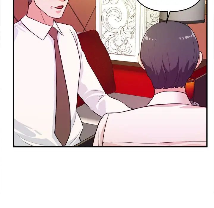 沉重的學分第13話