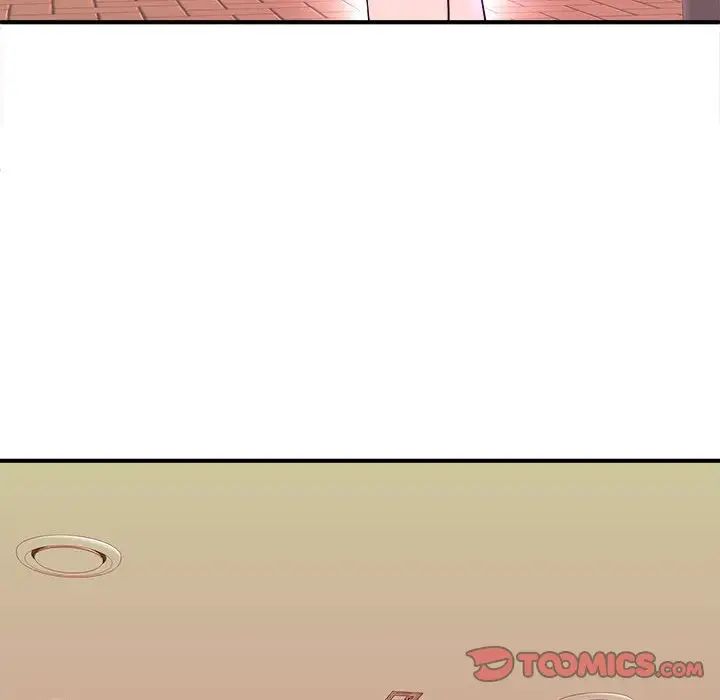 沉重的學分第13話