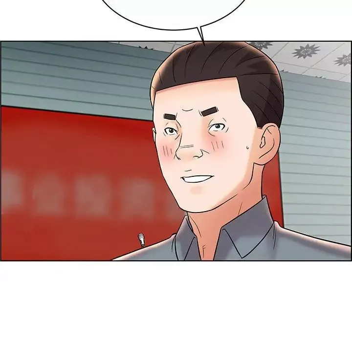 人性放逐游戏-第12话 - 图片 9