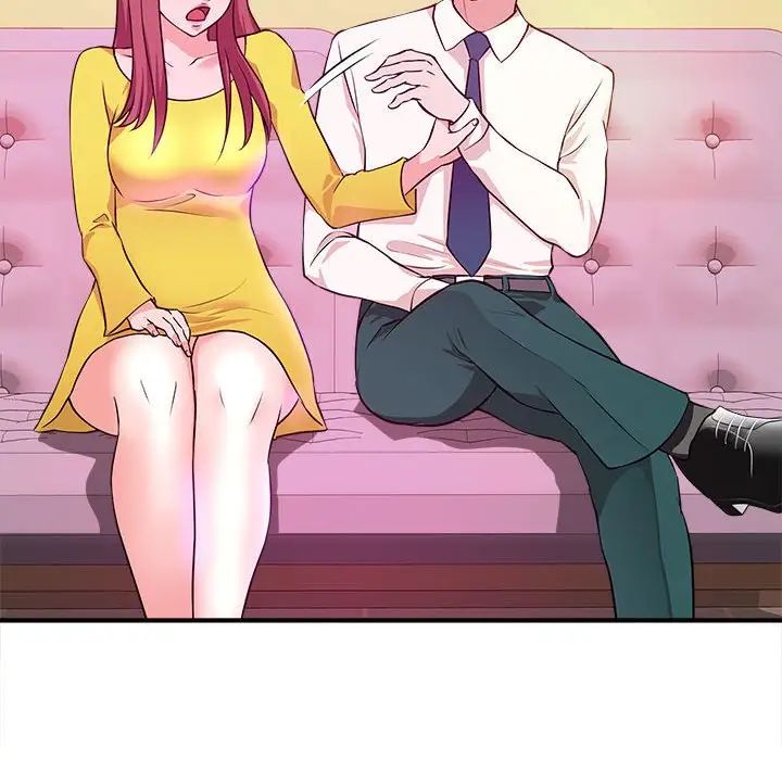 沉重的学分第13话