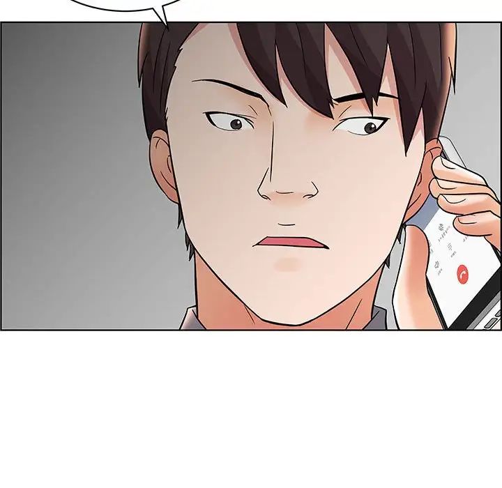 人性放逐游戏第12话