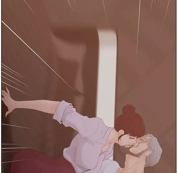 诬告第25章