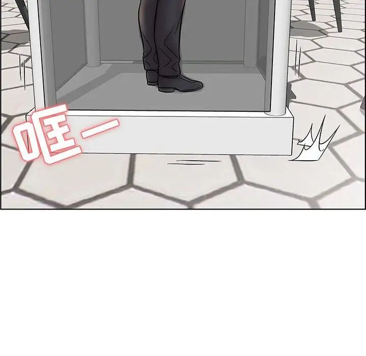 人性放逐游戏第12话