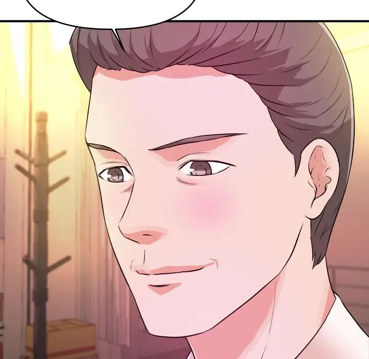 沉重的学分第14话