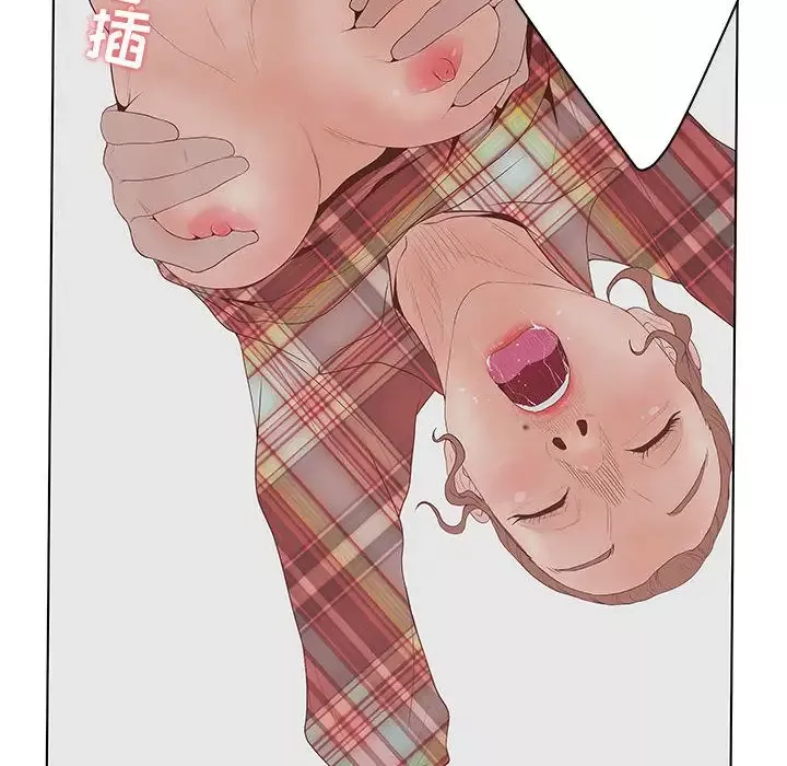 诬告-第25章 - 图片 95