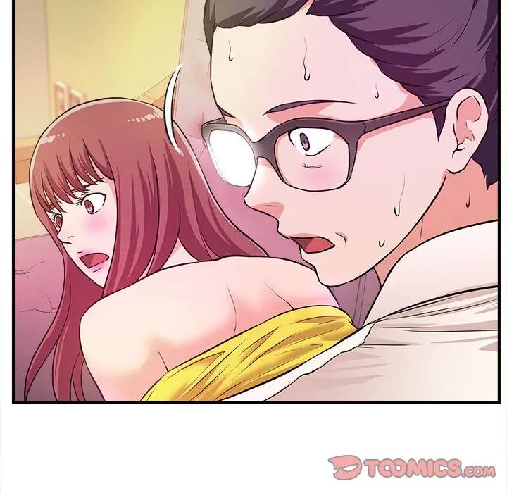 沉重的学分第14话