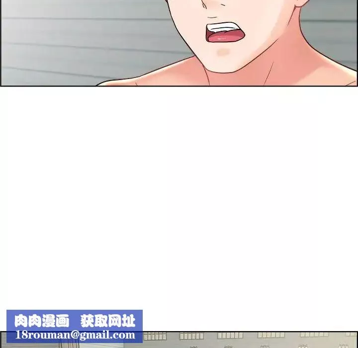 人性放逐游戏-第13话 - 图片 47