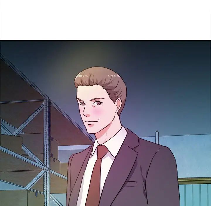 沉重的學分第14話