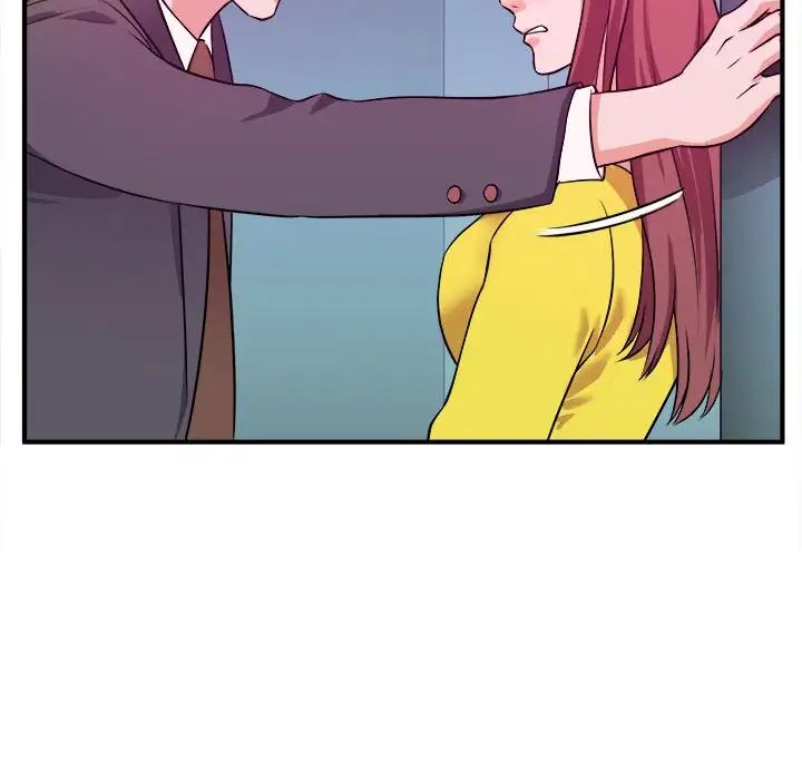 沉重的学分第14话