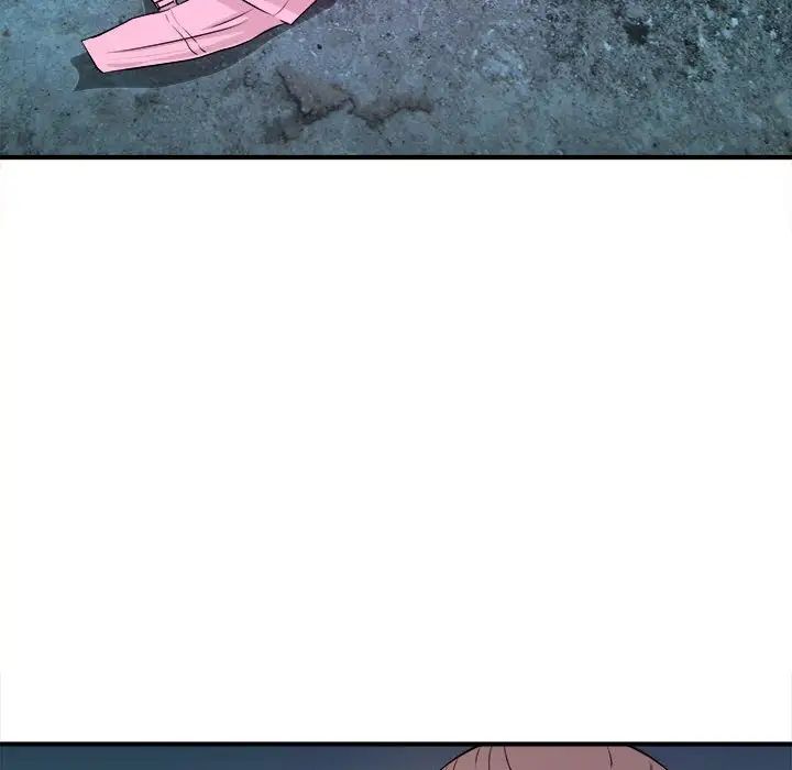 沉重的学分第14话