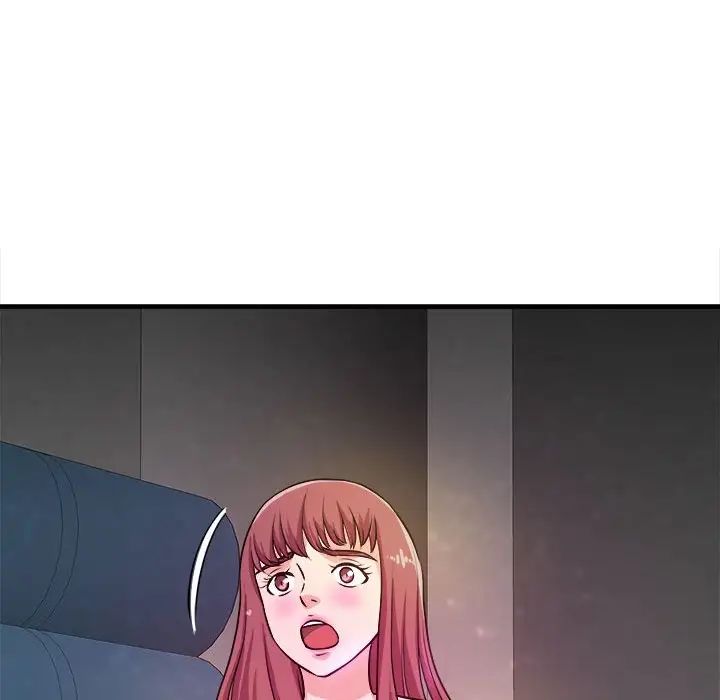 沉重的学分第15话