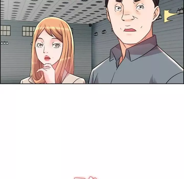 人性放逐游戏-第14话 - 图片 8