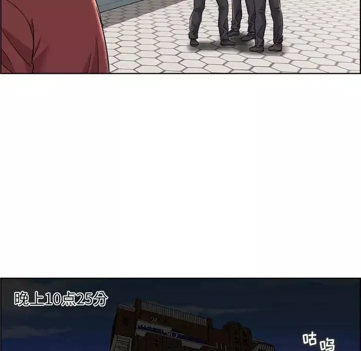 人性放逐游戏-第14话 - 图片 19