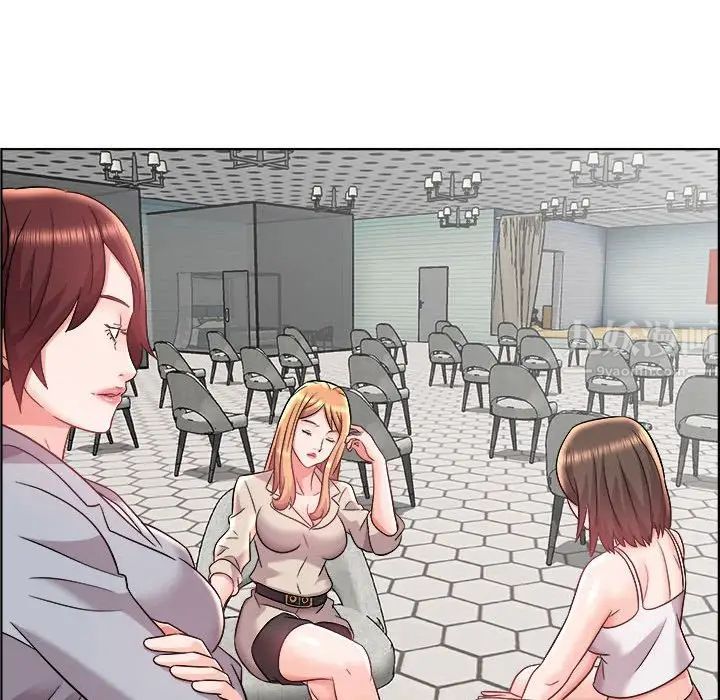 人性放逐游戏第14话