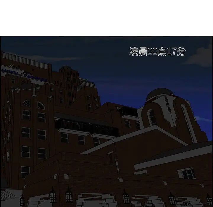 人性放逐游戏第14话