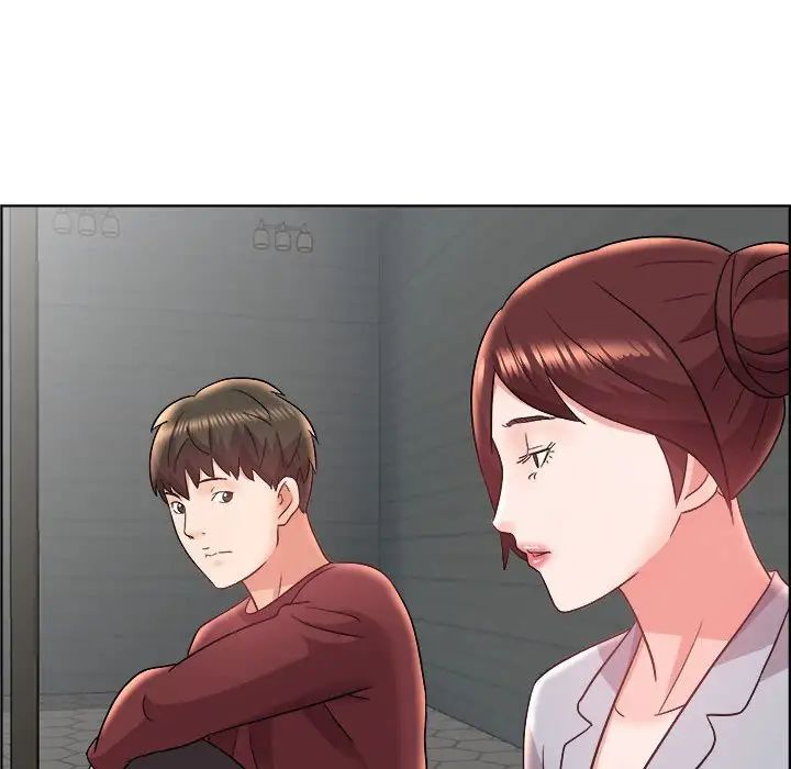 人性放逐遊戲第14话