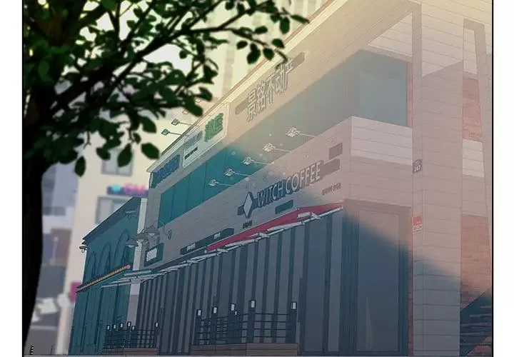 诬告第26章