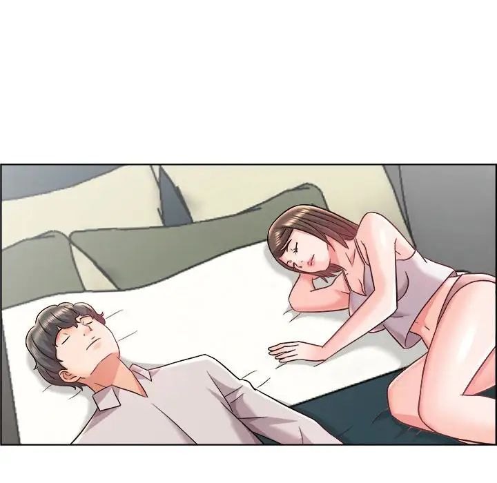 人性放逐遊戲第14话