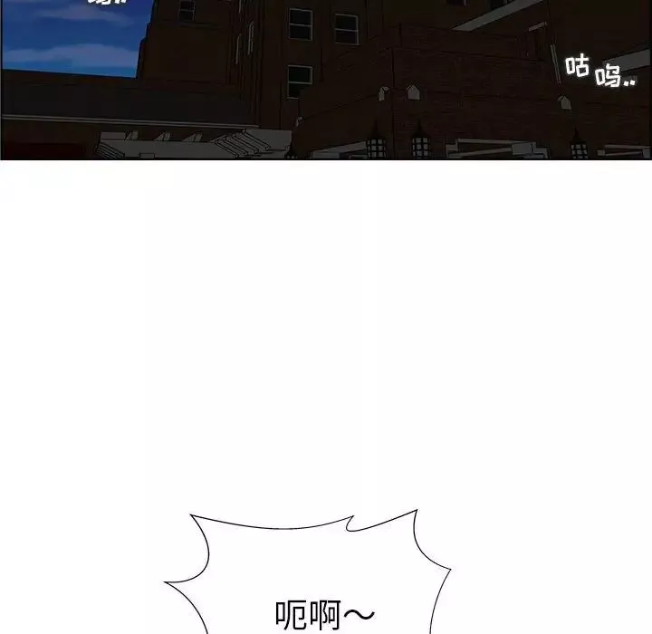 人性放逐游戏-第14话 - 图片 81
