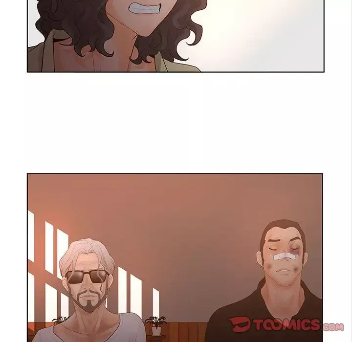 诬告第26章