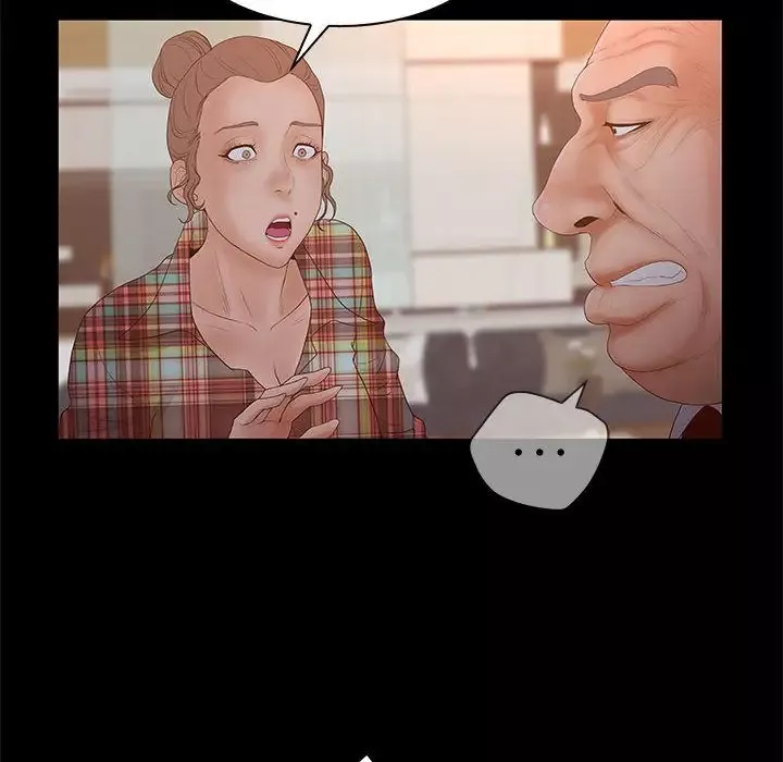 诬告-第26章 - 图片 28