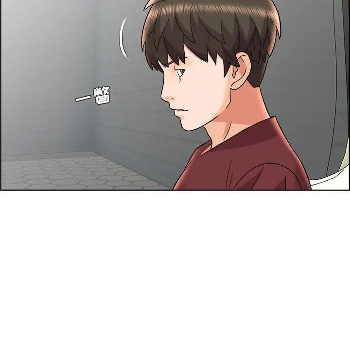 人性放逐游戏第15话