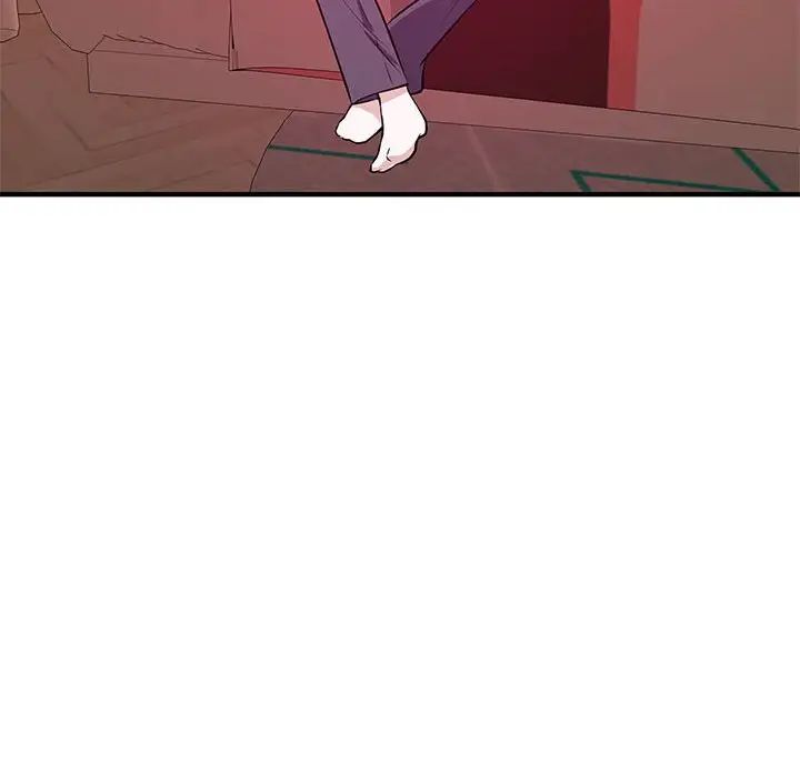 沉重的学分第16话