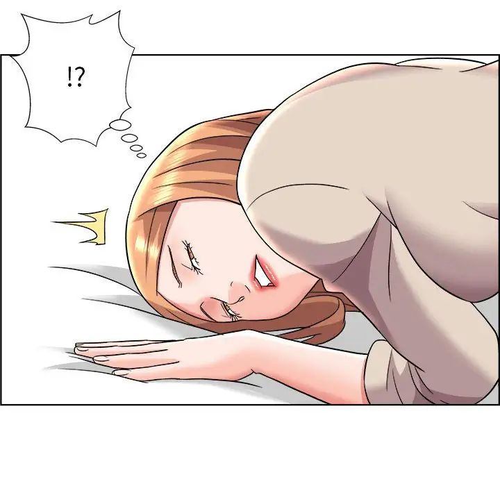 人性放逐游戏第15话