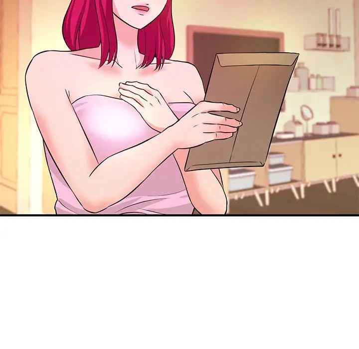 沉重的學分第16話