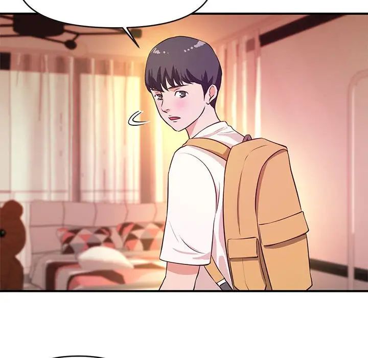 沉重的学分第16话