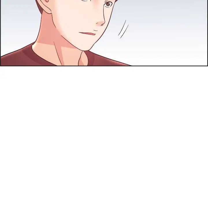 人性放逐游戏第16话