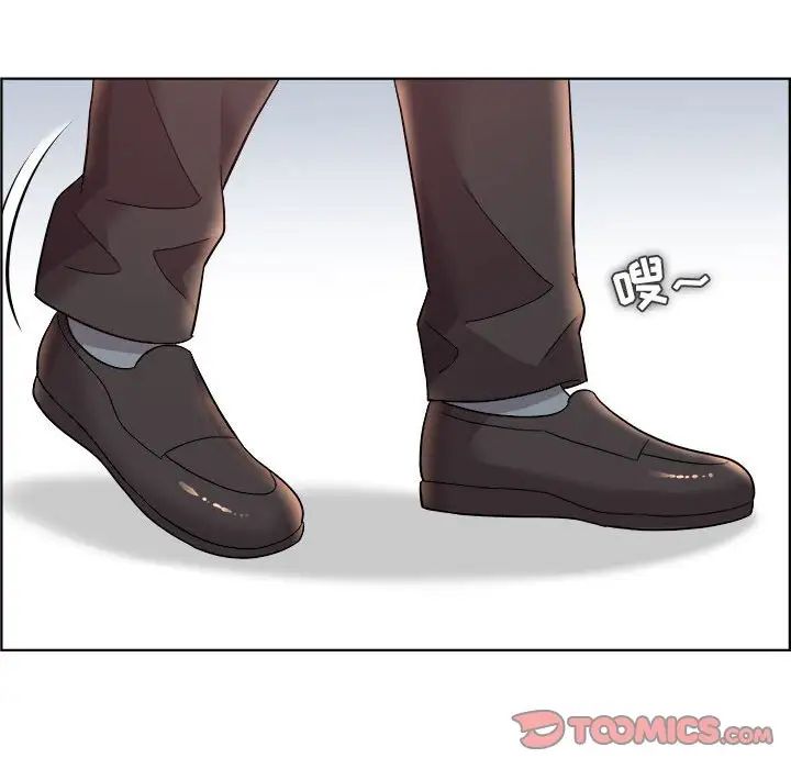 人性放逐遊戲第16话