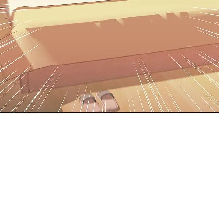 沉重的學分第16話