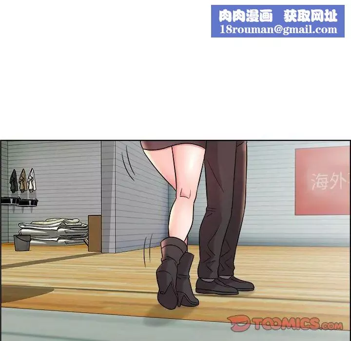 人性放逐游戏-第16话 - 图片 46