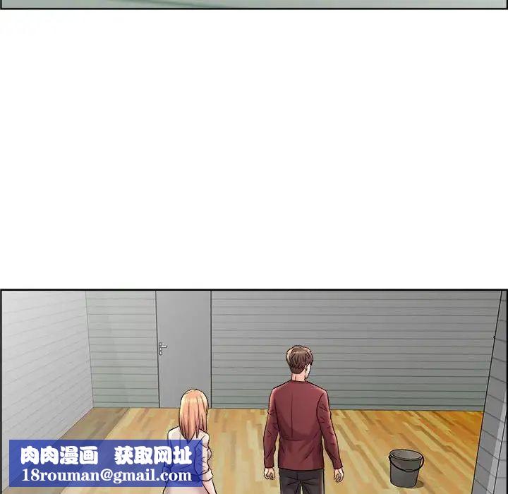 人性放逐遊戲第16话