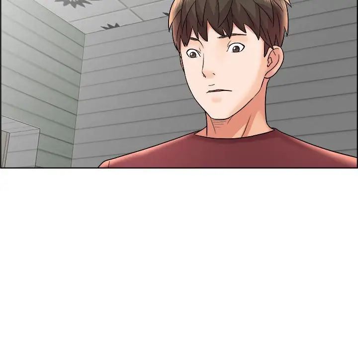 人性放逐遊戲第16话