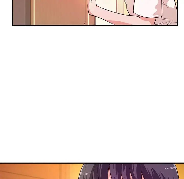 沉重的学分第17话