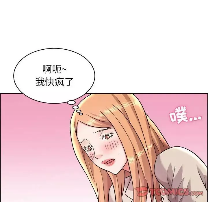 人性放逐游戏-第16话 - 图片 82