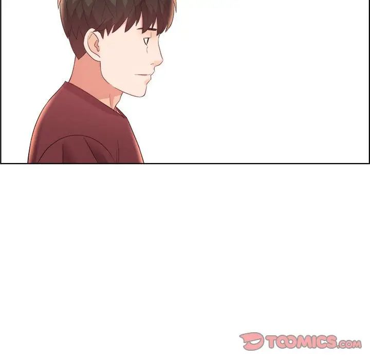 人性放逐游戏第17话