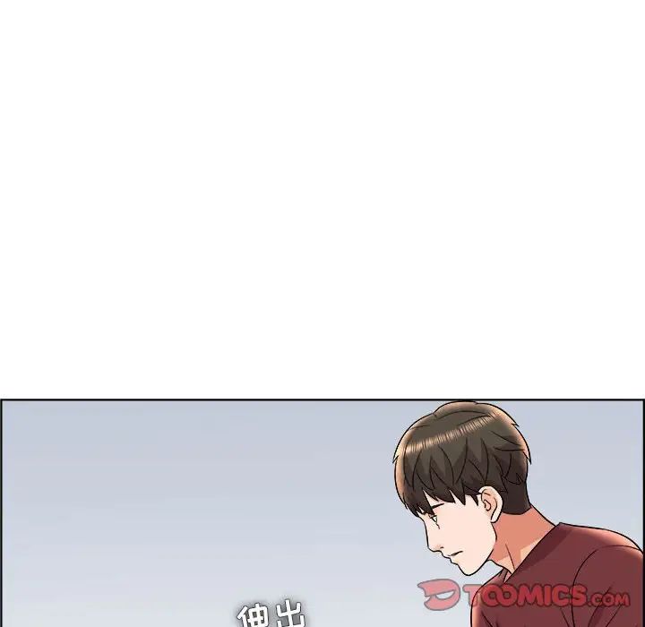 人性放逐游戏第17话