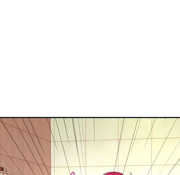 沉重的学分第17话