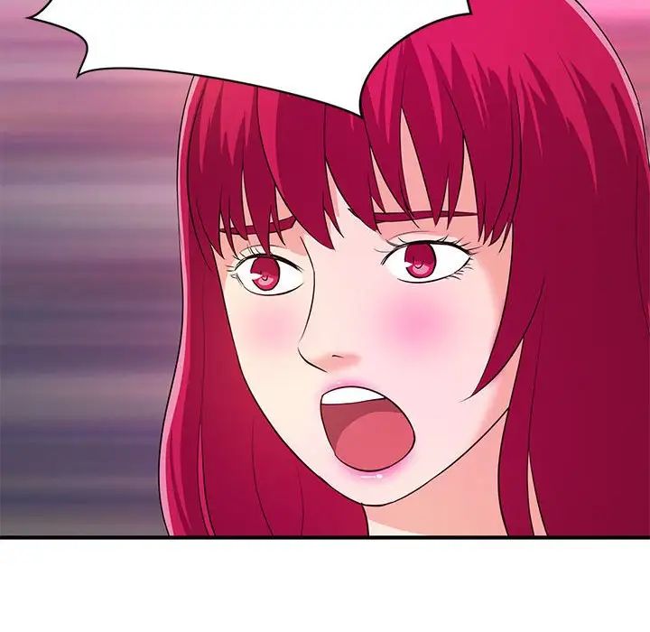 沉重的學分第17話