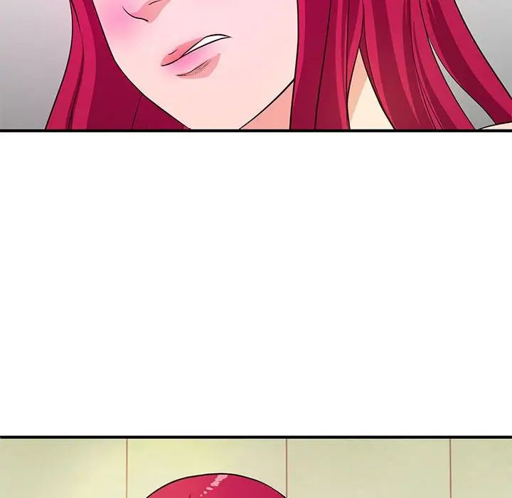 沉重的学分第17话