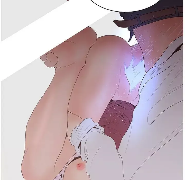 诬告第27章